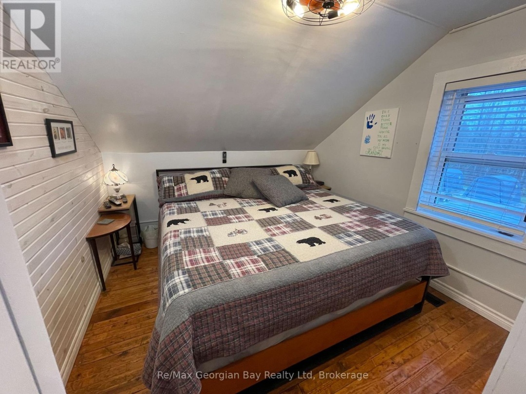 2066 IRISH LINE, Severn (Coldwater)