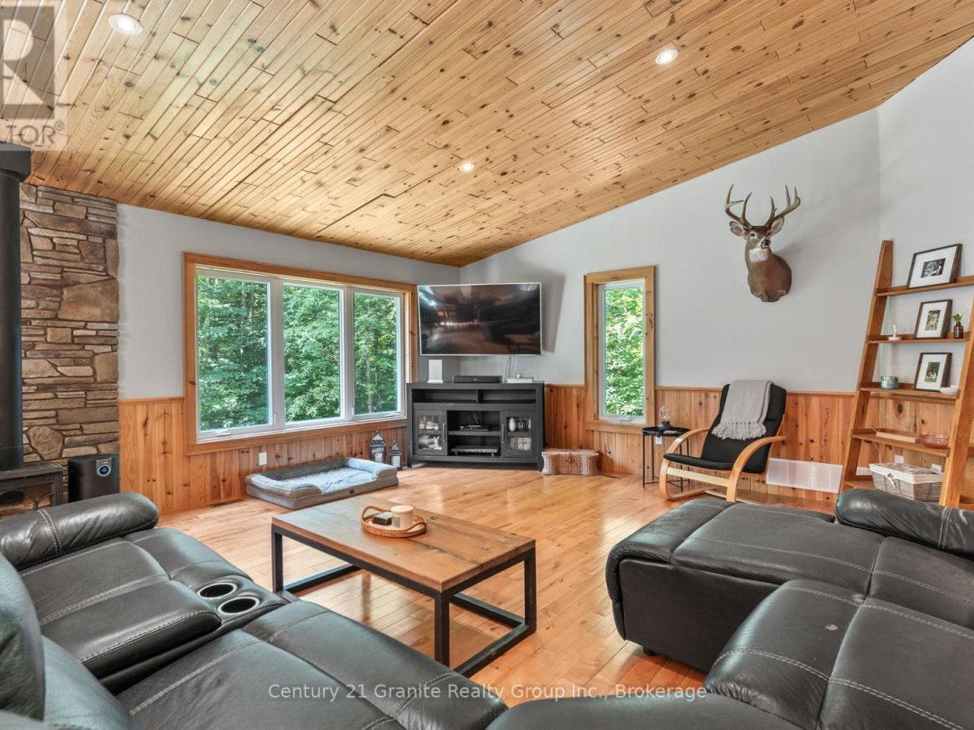 1012 REDNER ROAD, 