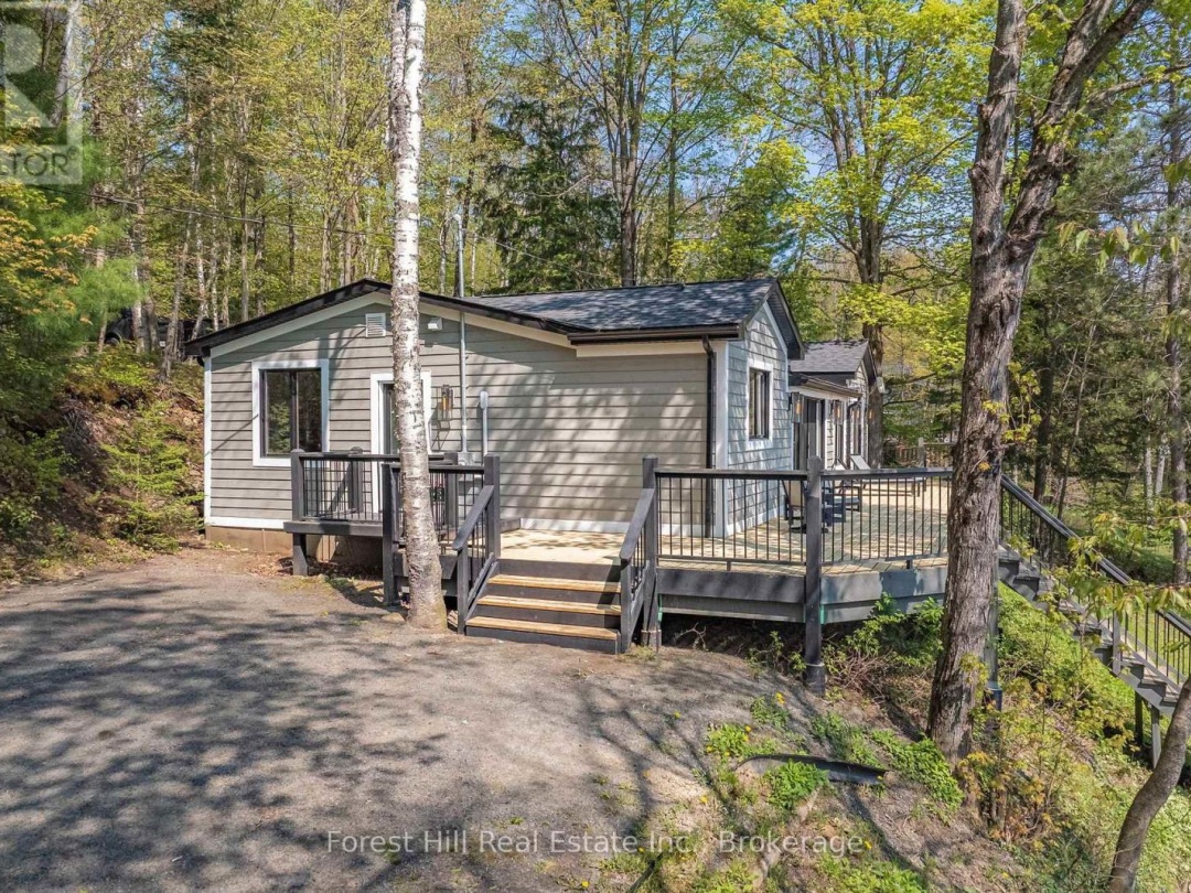 1017 WHITE PINE ROAD, 