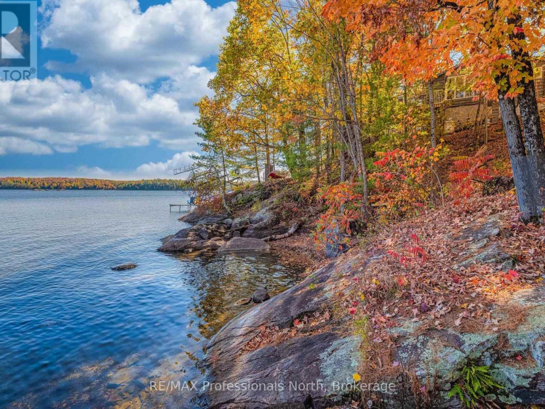 1015 BLUESTONE LANE, Gull Lake