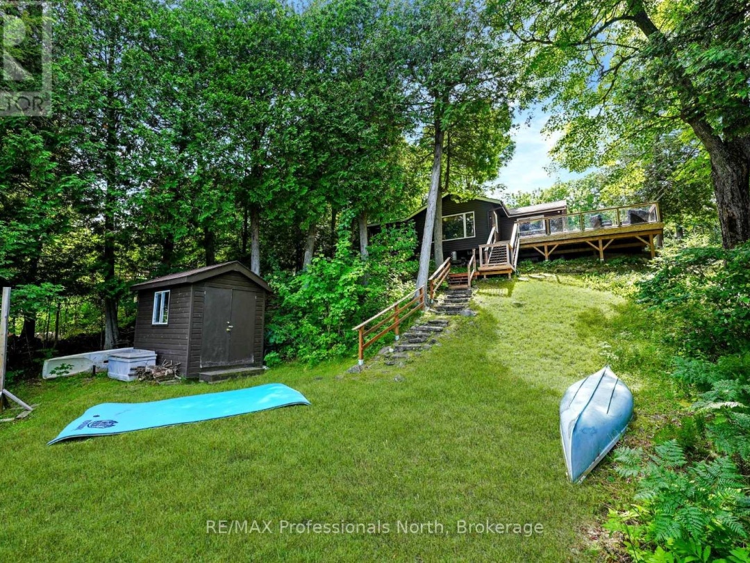 1144 FRY LANE, 