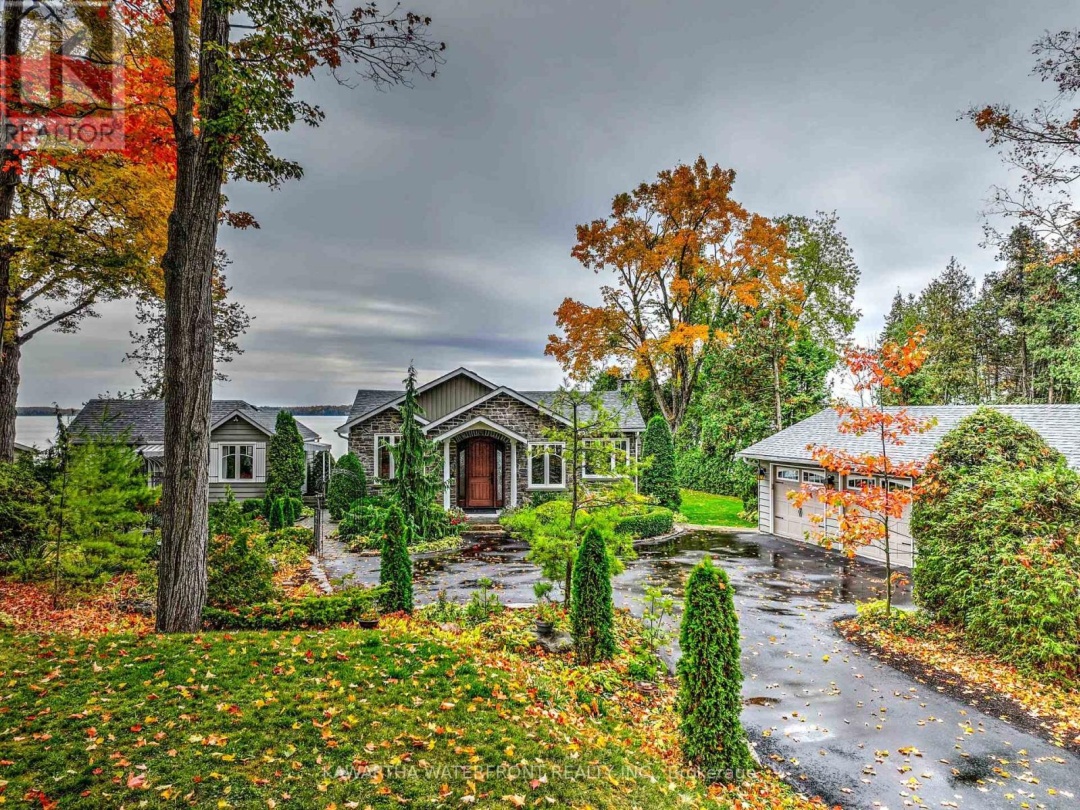 48 MAPLE AVENUE, Balsam Lake
