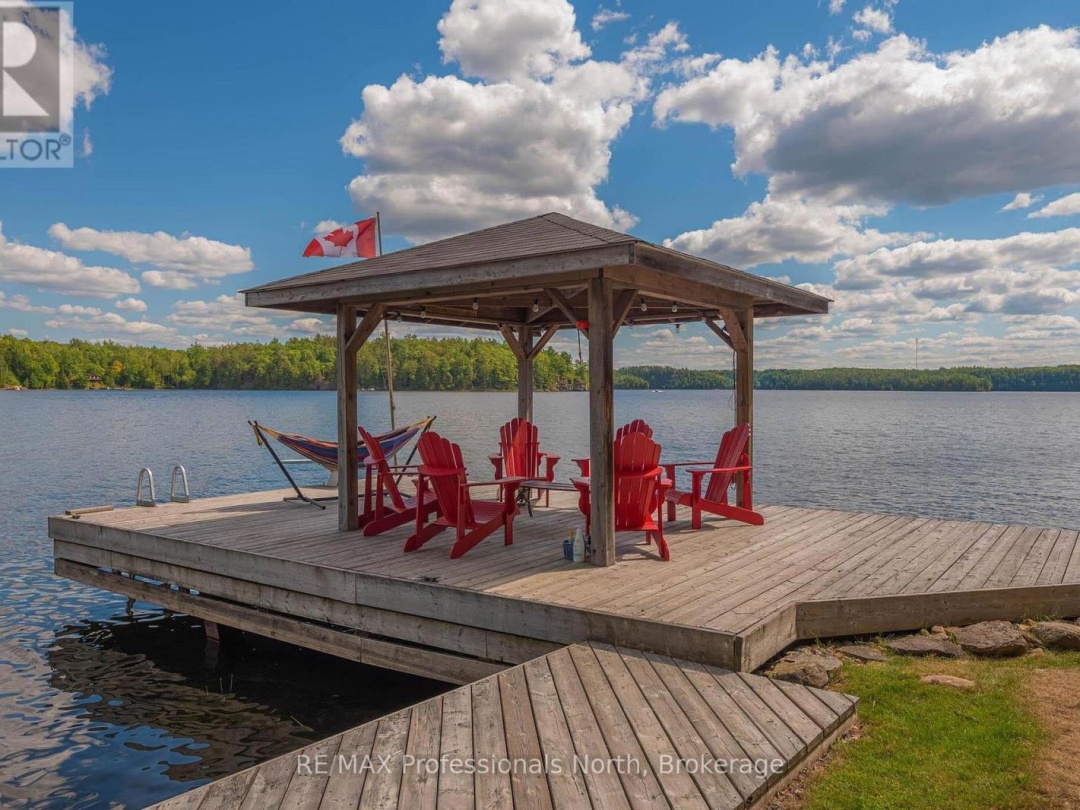 1272 GRIERSON TRAIL, 