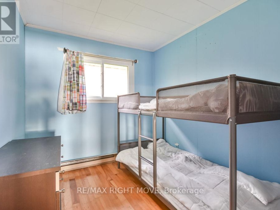 1467 CUNNINGHAM CRESCENT, 