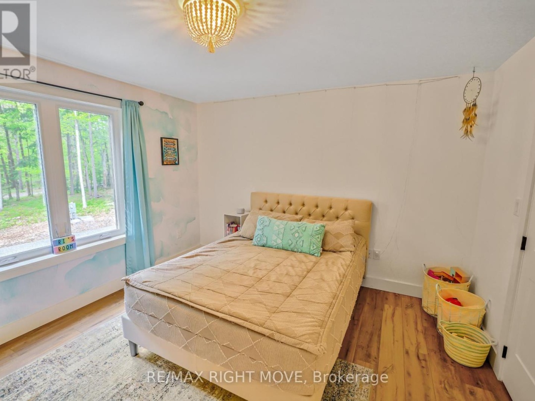 1025 DAVIS DRIVE, 