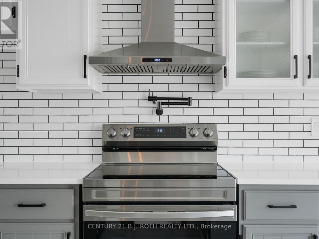 258 COLLEGIATE DRIVE, 