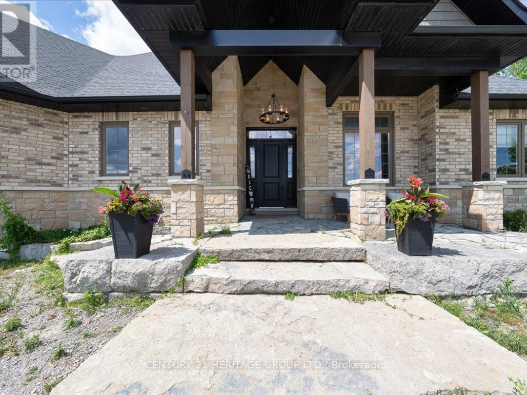505 ELDON STATION ROAD, 