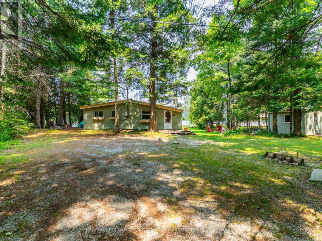 1056 KODIAK TRAIL, 