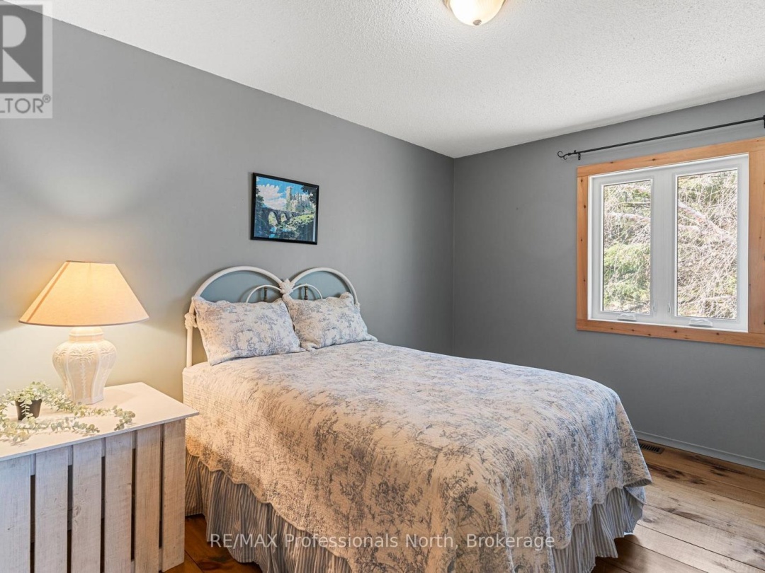16 HIGHLAND GATE BOULEVARD, Minden Hills (Anson)