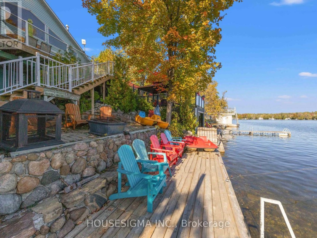 123 FELLS POINT ROAD, 