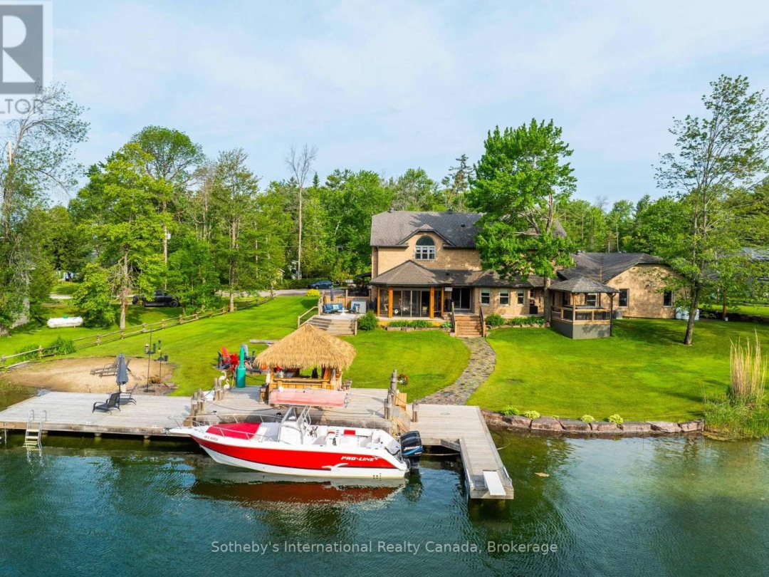 7583 OAK POINT ROAD, 