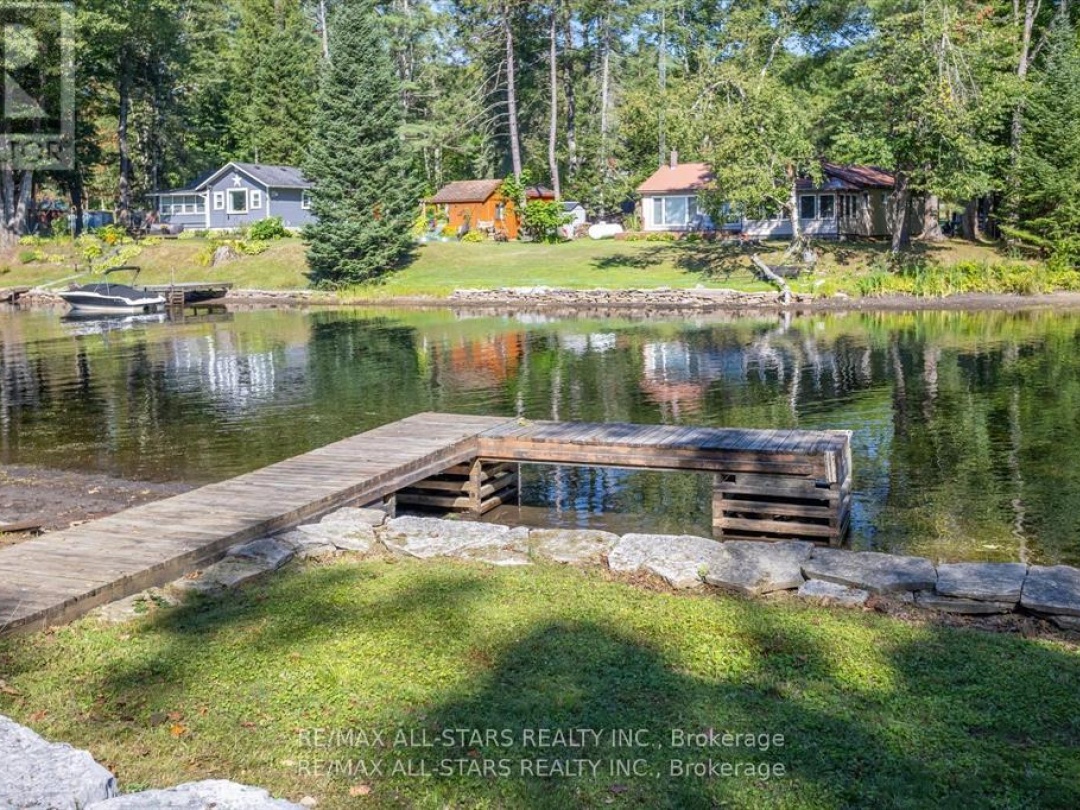11 LITTLE BAY DRIVE, Gull River