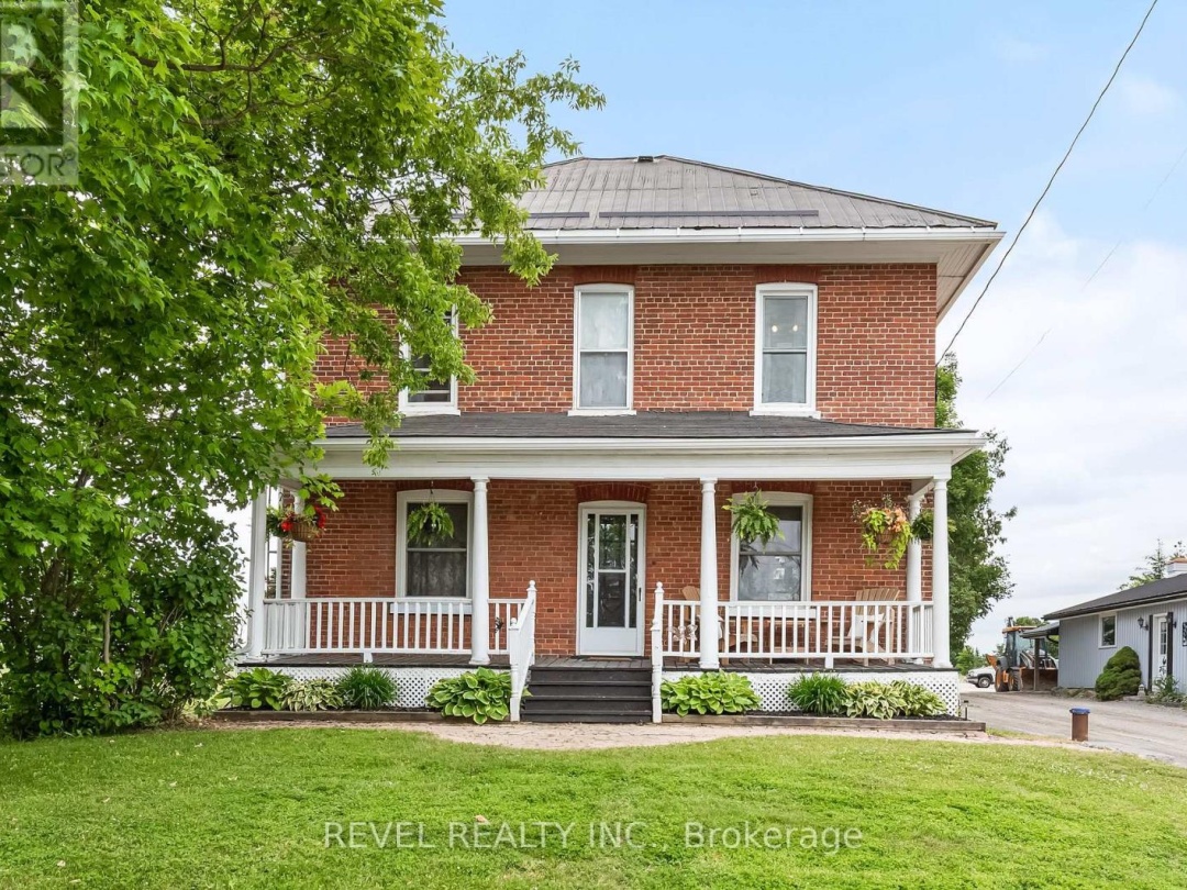 120 ELM TREE ROAD, 