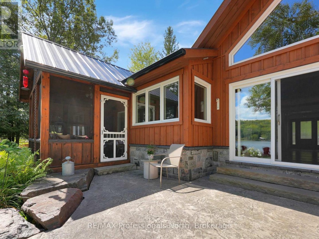 1342 TWELVE MILE LAKE ROAD, 