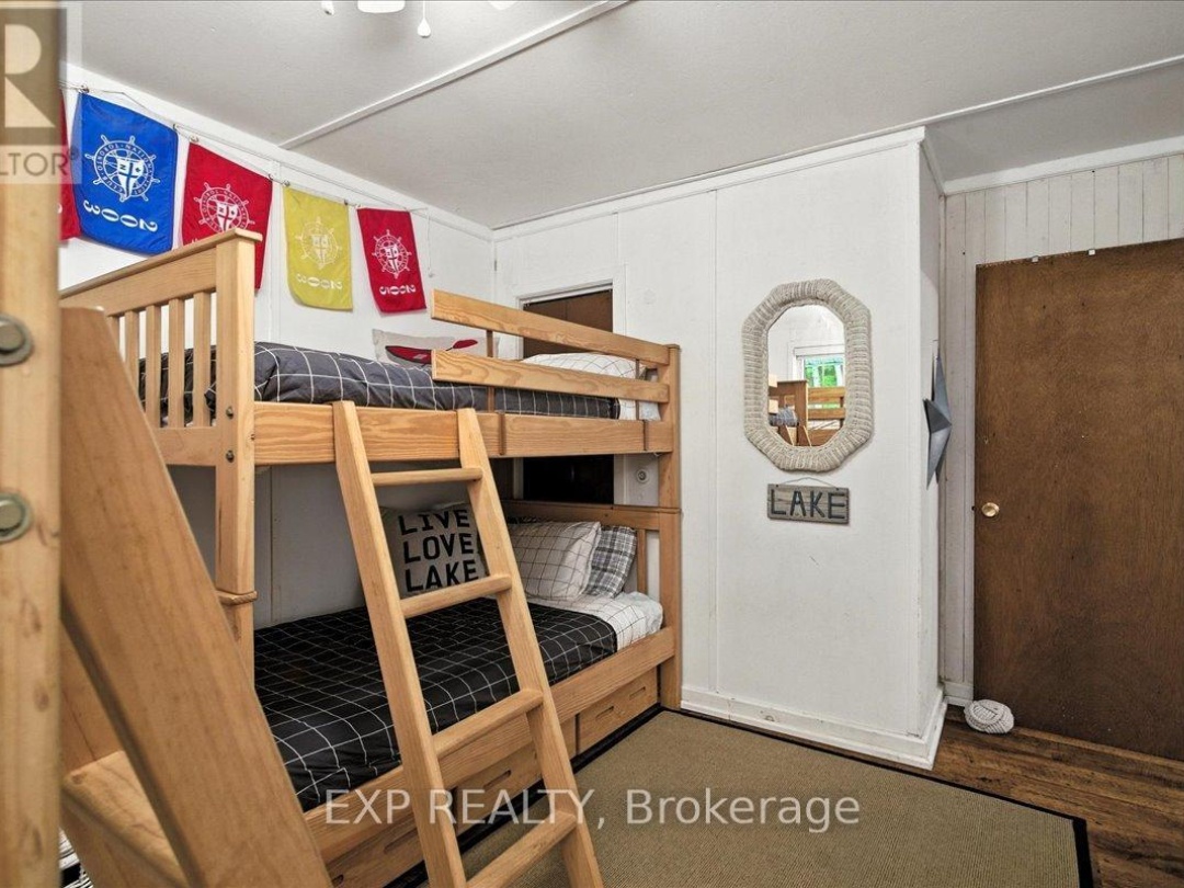 1103 DUGAN ROAD, 