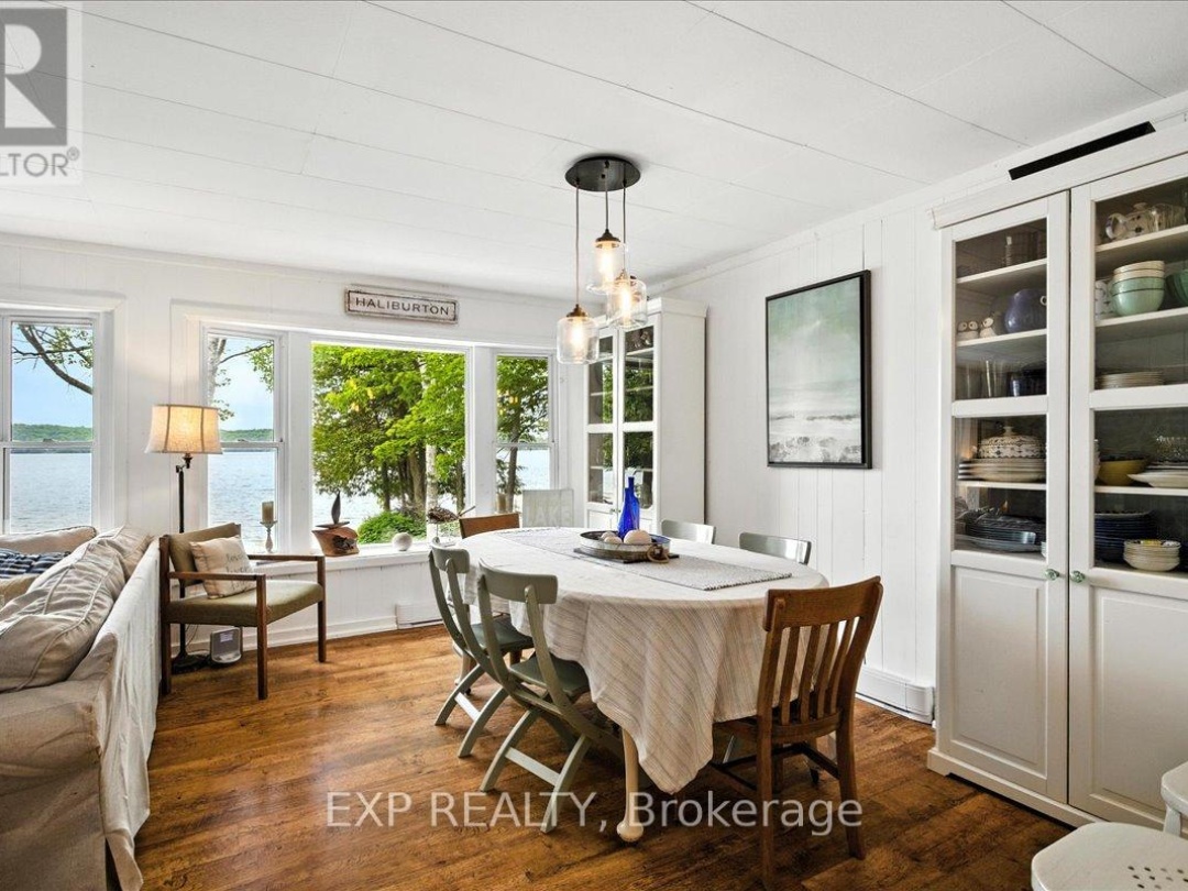 1103 DUGAN ROAD, 