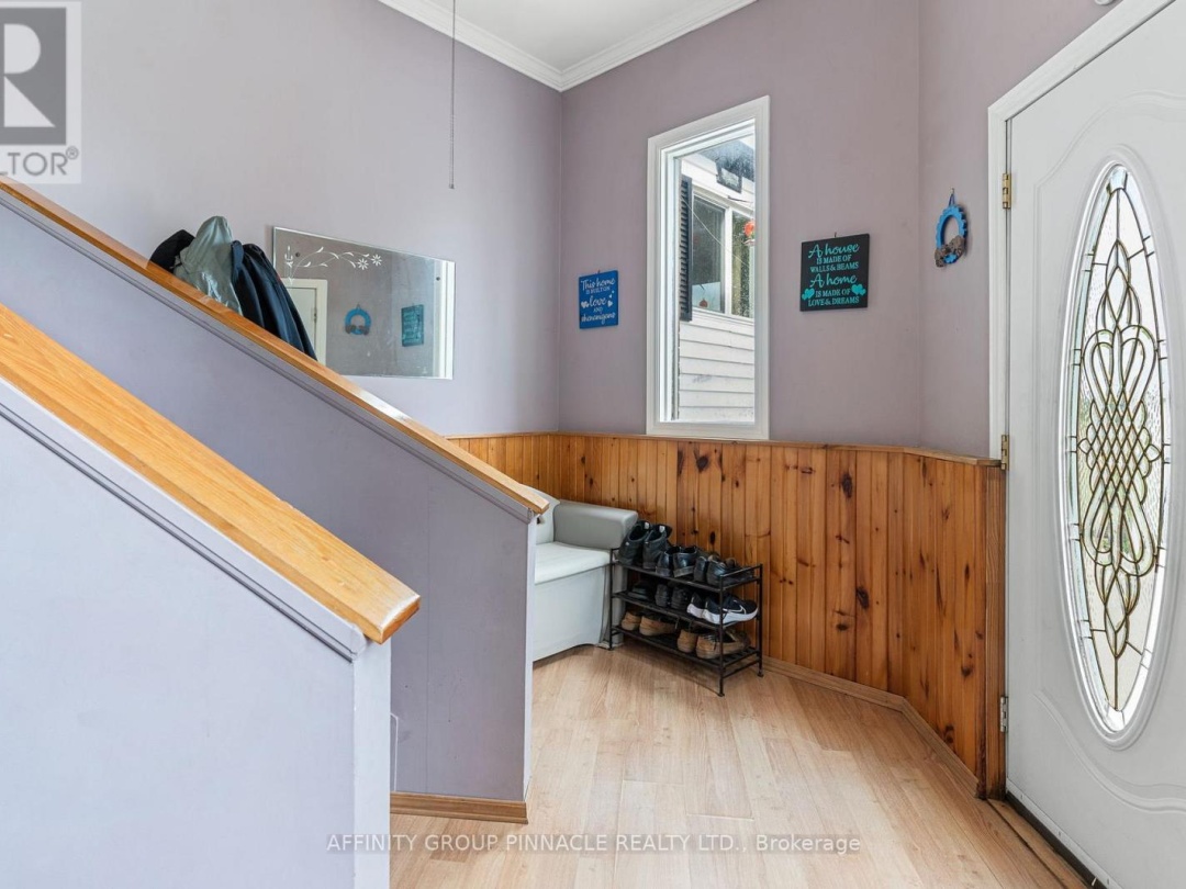 1071 OPMAR ROAD, 