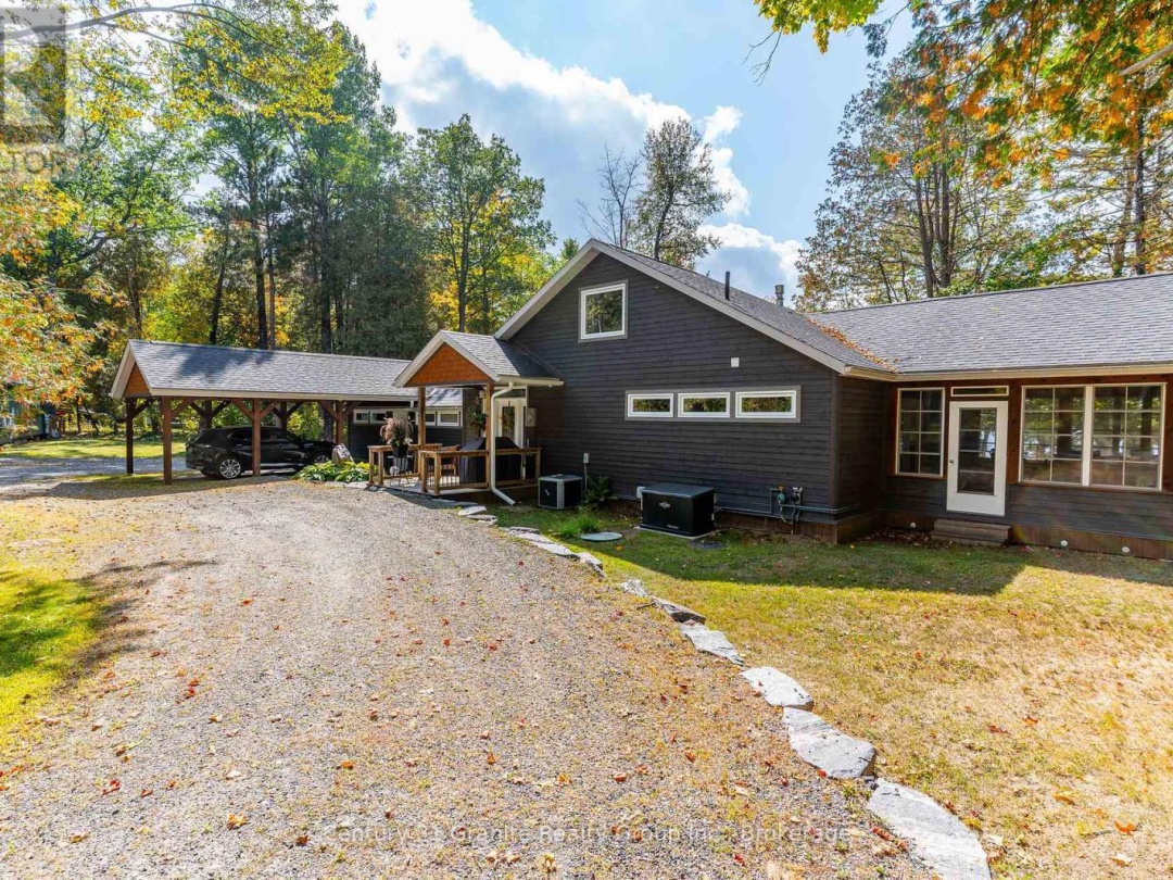 1053 MAEBAR ROAD, 