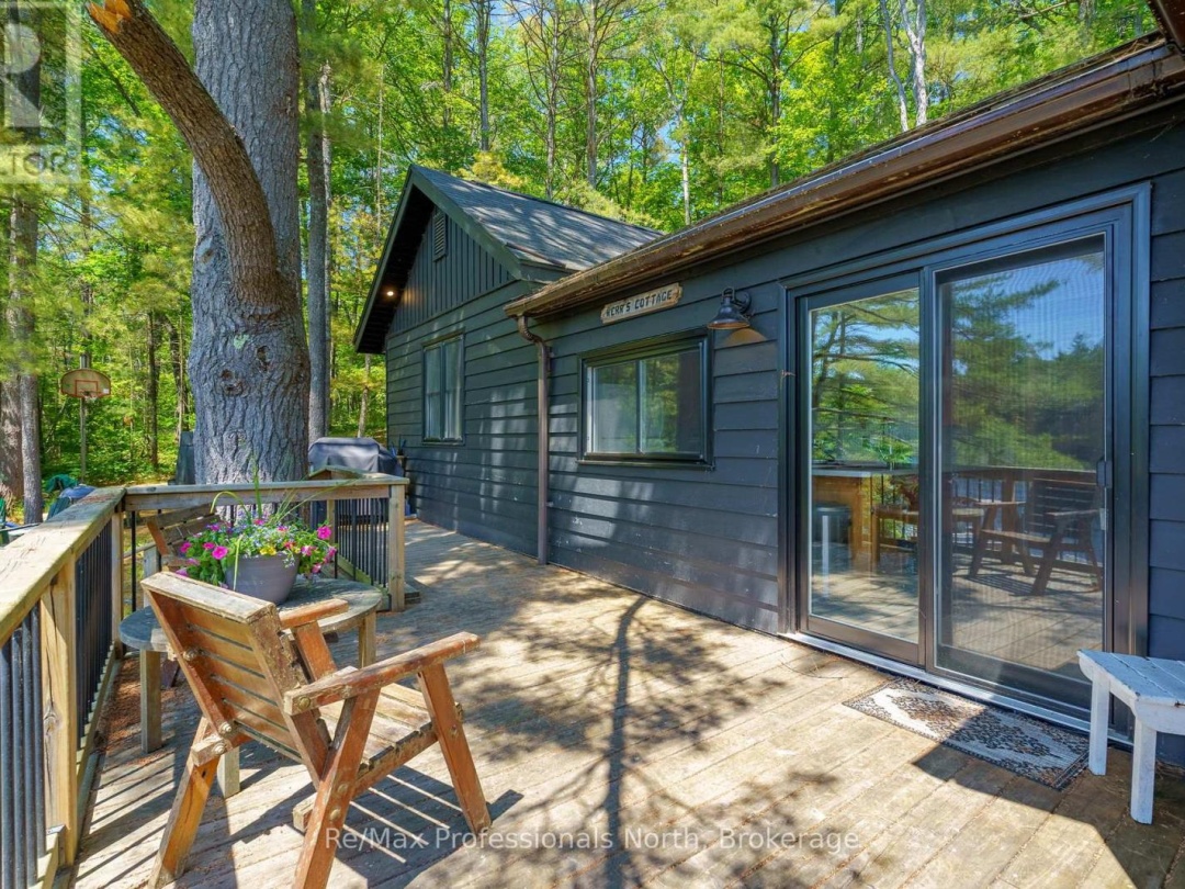 61 ISLAND 26LM ISLAND, 