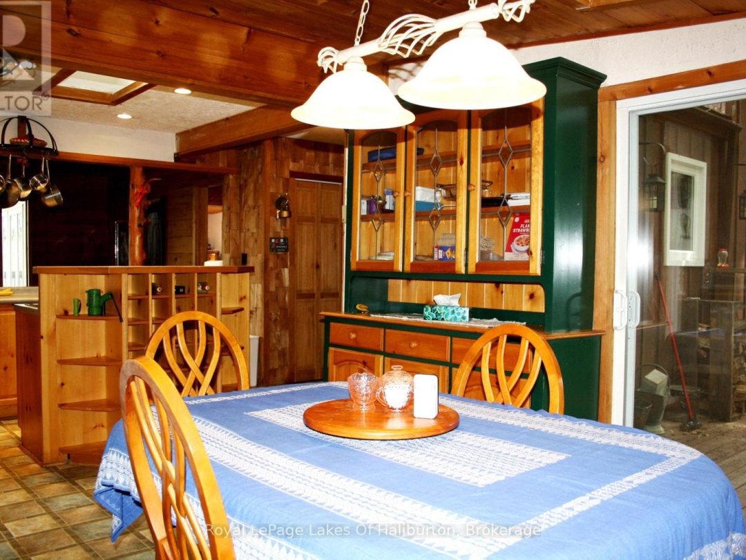 1287 PRECIPICE ROAD, 