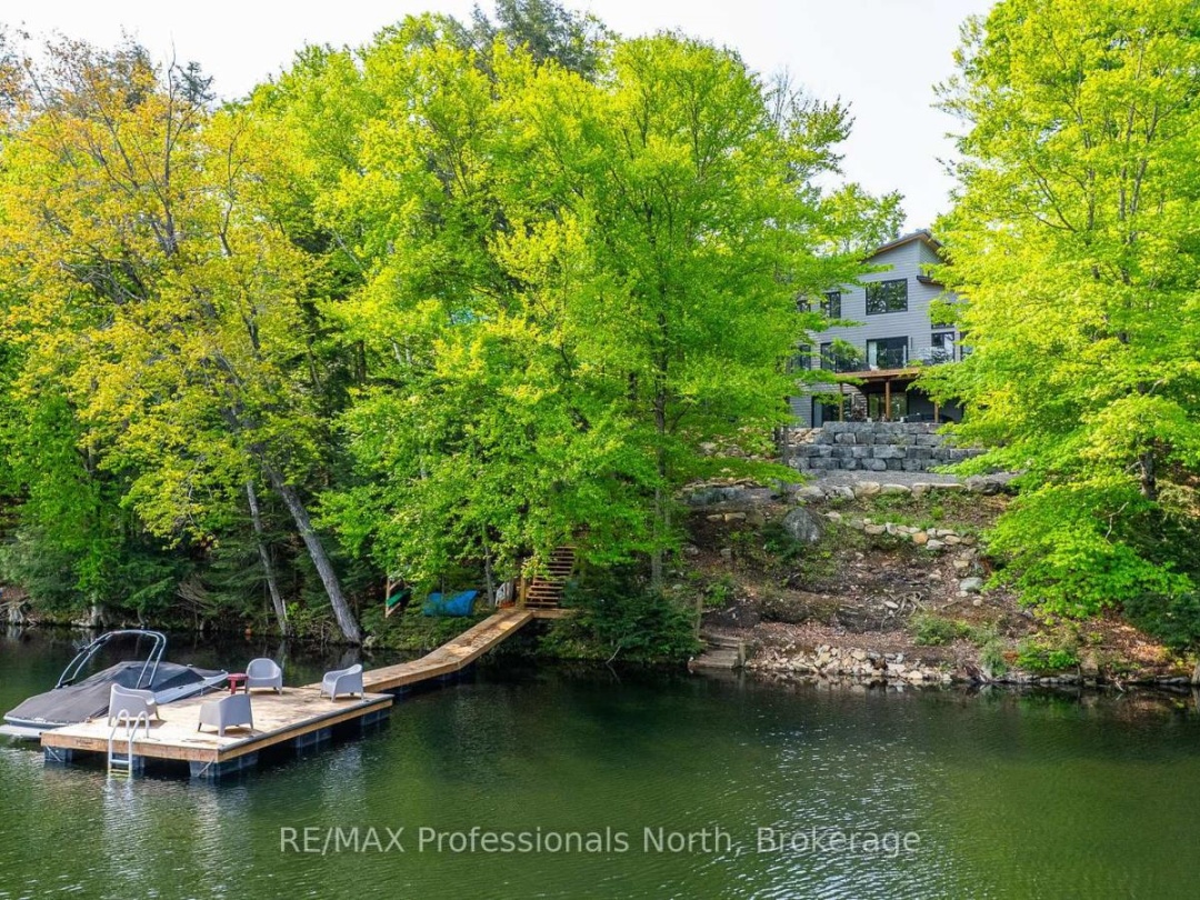 1063 MINK ROAD, 