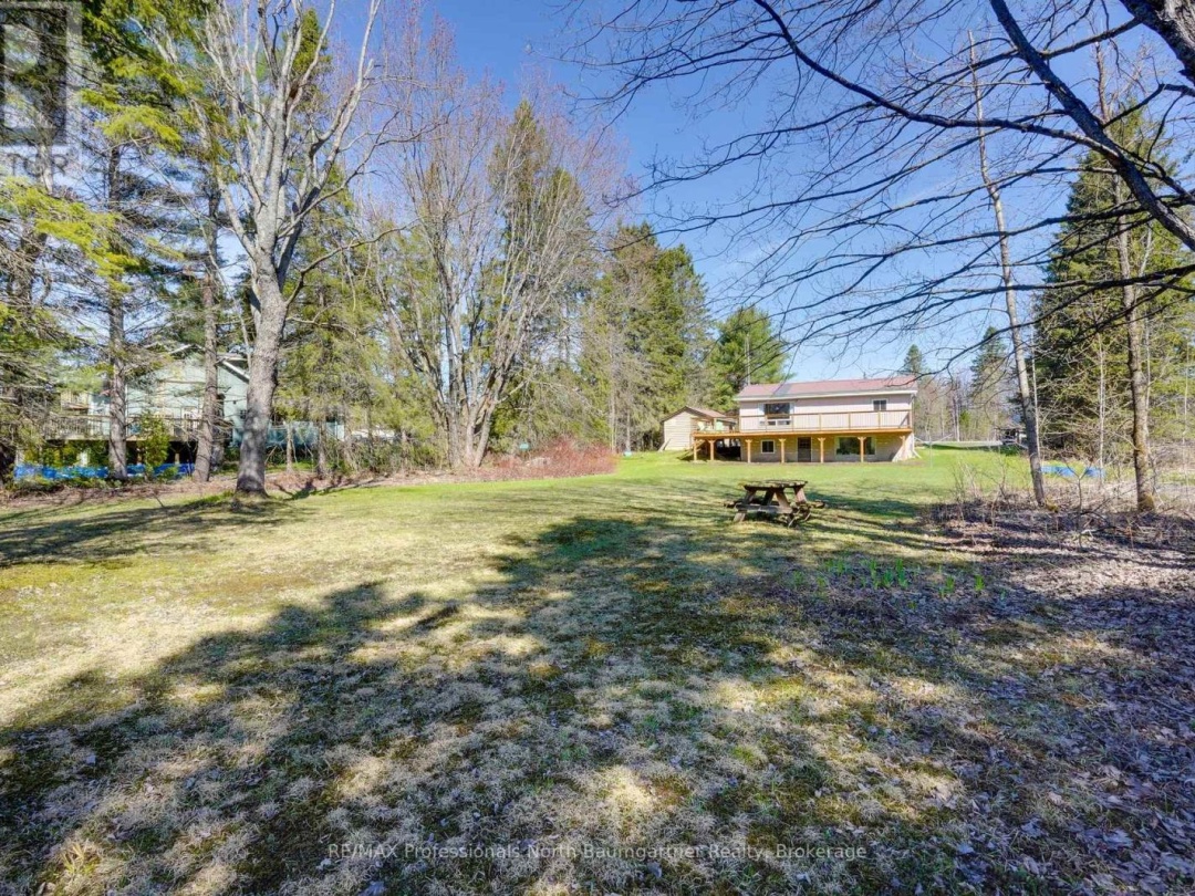 4112 DEEP BAY ROAD, Gull River