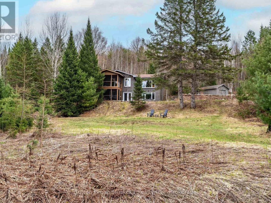 209 SWALLOWDALE ROAD, Huntsville (Brunel)