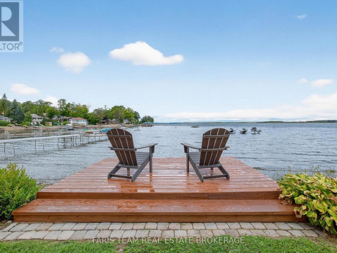 238 ROBINS POINT ROAD, 