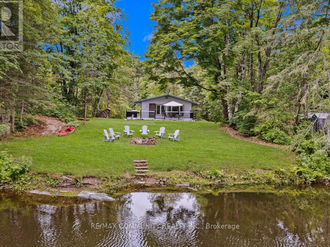 6605 PIONEER VILLAGE LANE, 