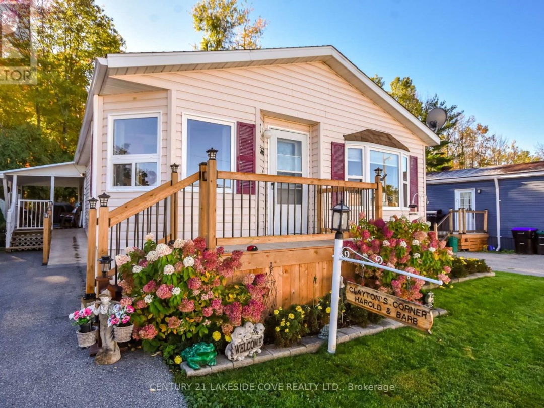 1355 HILLTOP ROAD, 