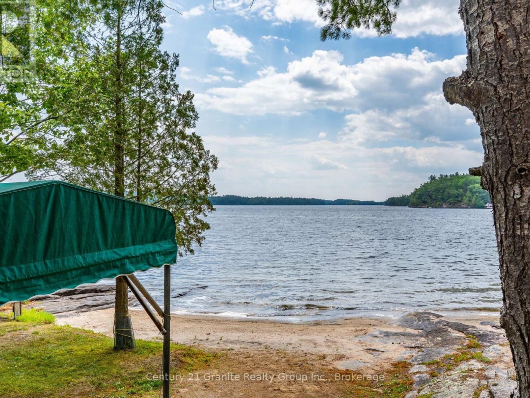 1031 STATESMAN DRIVE, 