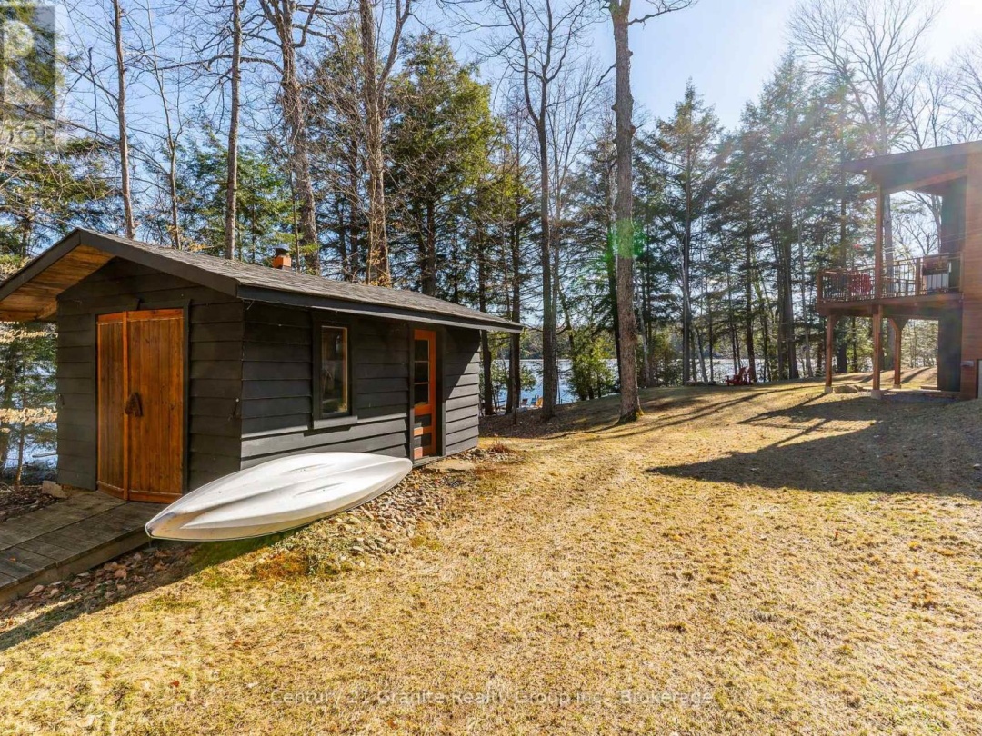 1133 SISU LANE, Long Lake
