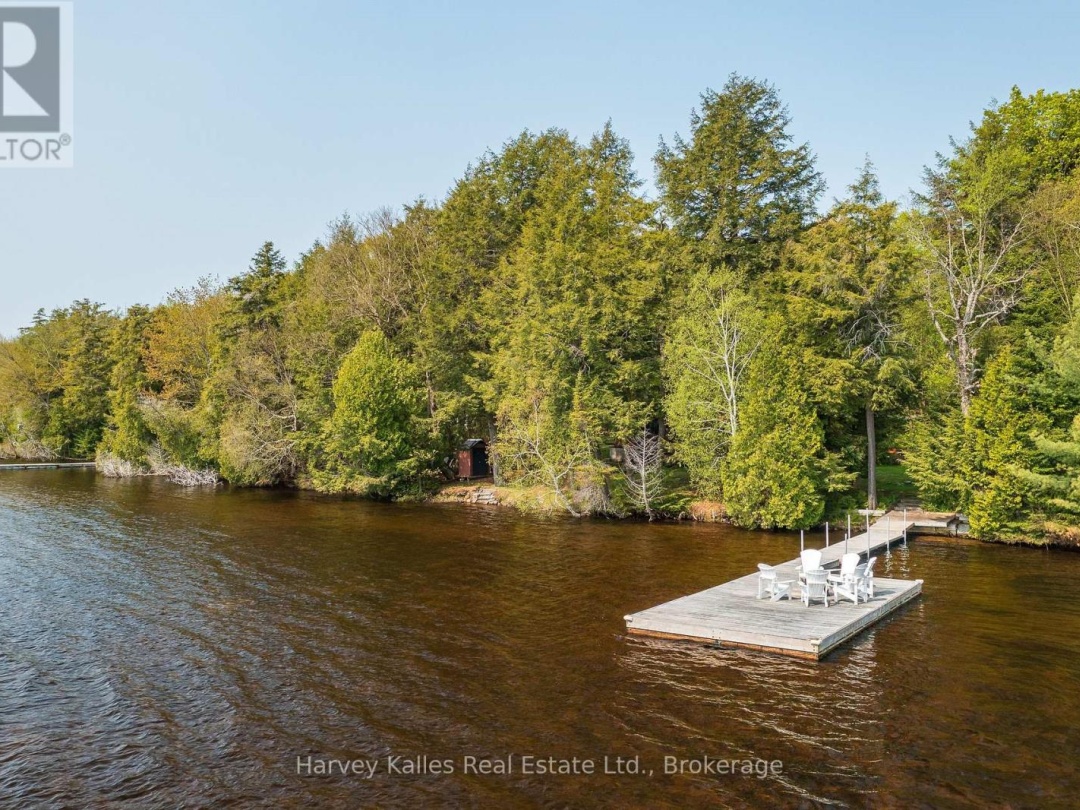 1033 SCOTT LANE, Oxbow Lake
