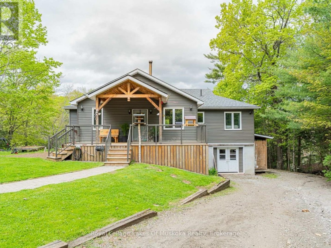 1075 ROCKY NARROW ROAD, 