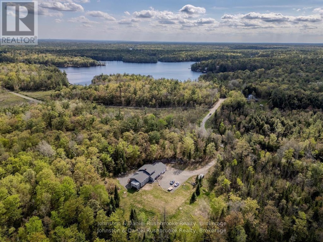 1267 SILVER LAKE ROAD, 