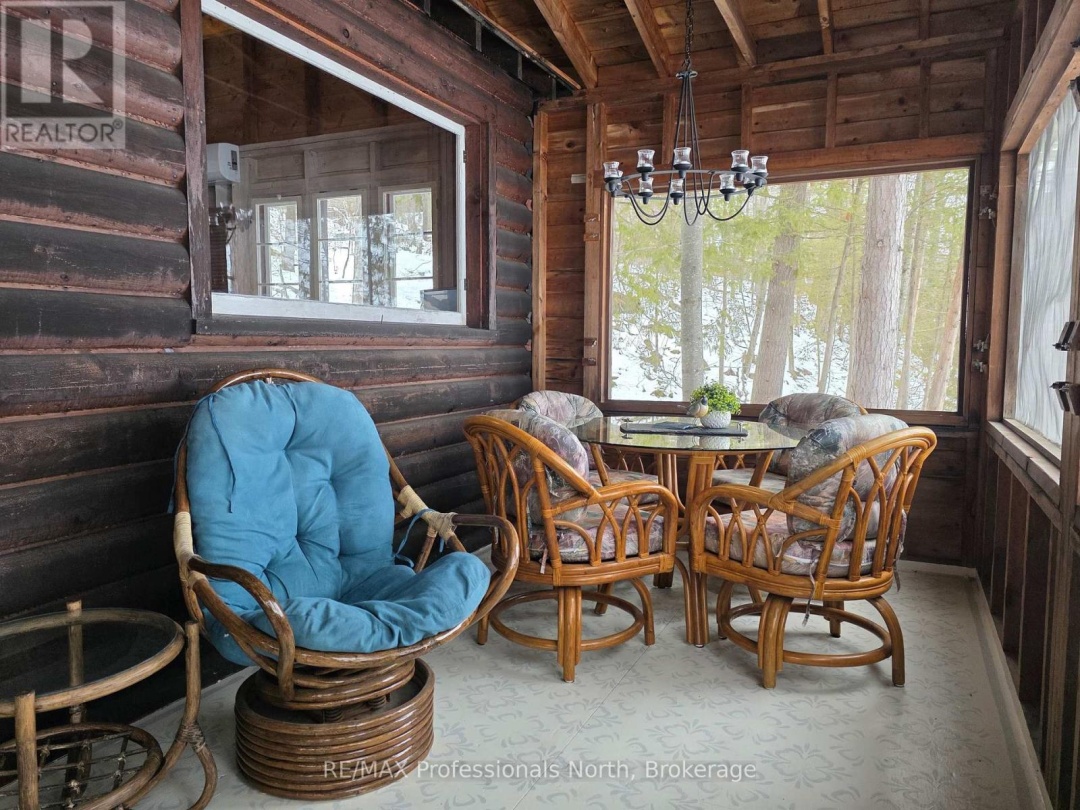 1030 SCHAEFER'S ROAD, Gull Lake