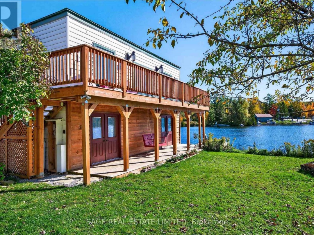 33 NORTH WATER STREET, Gull River