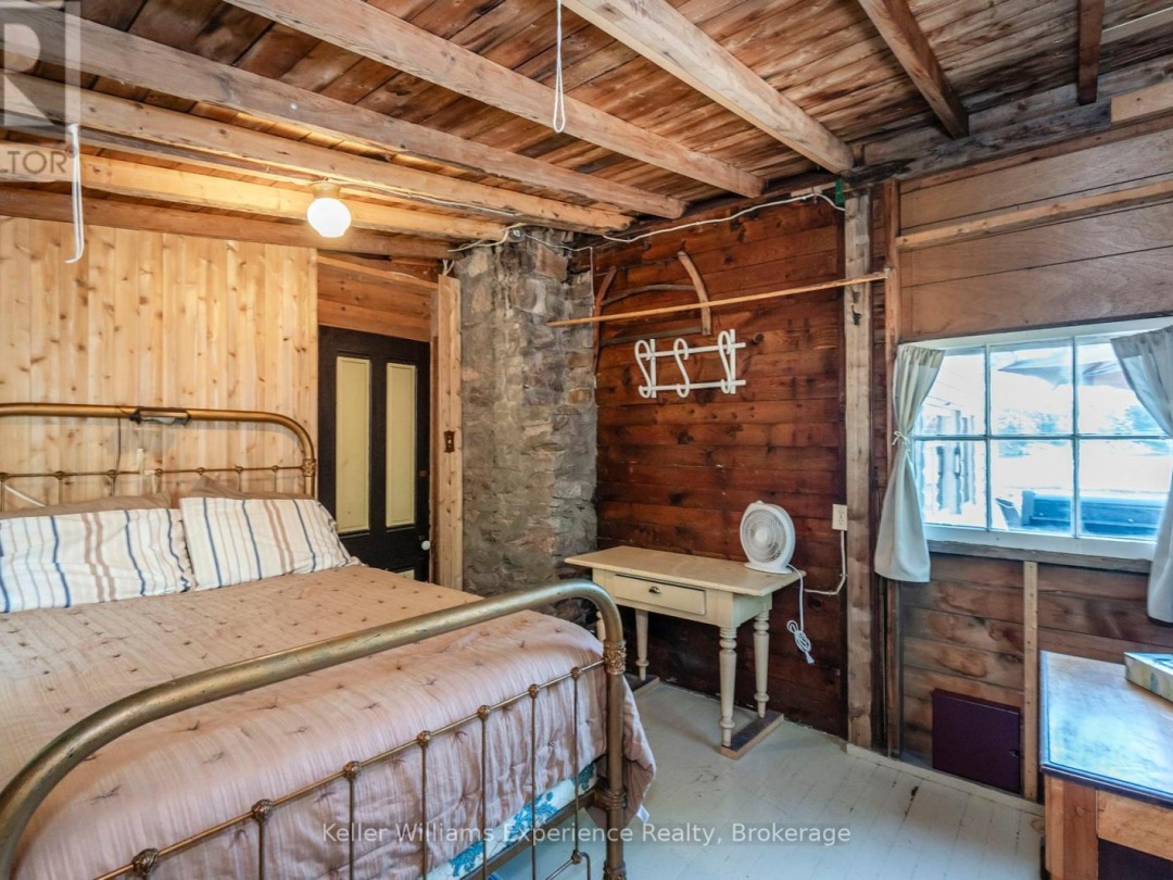 8326 IS 2210 GEORGIAN BAY, Georgian Bay