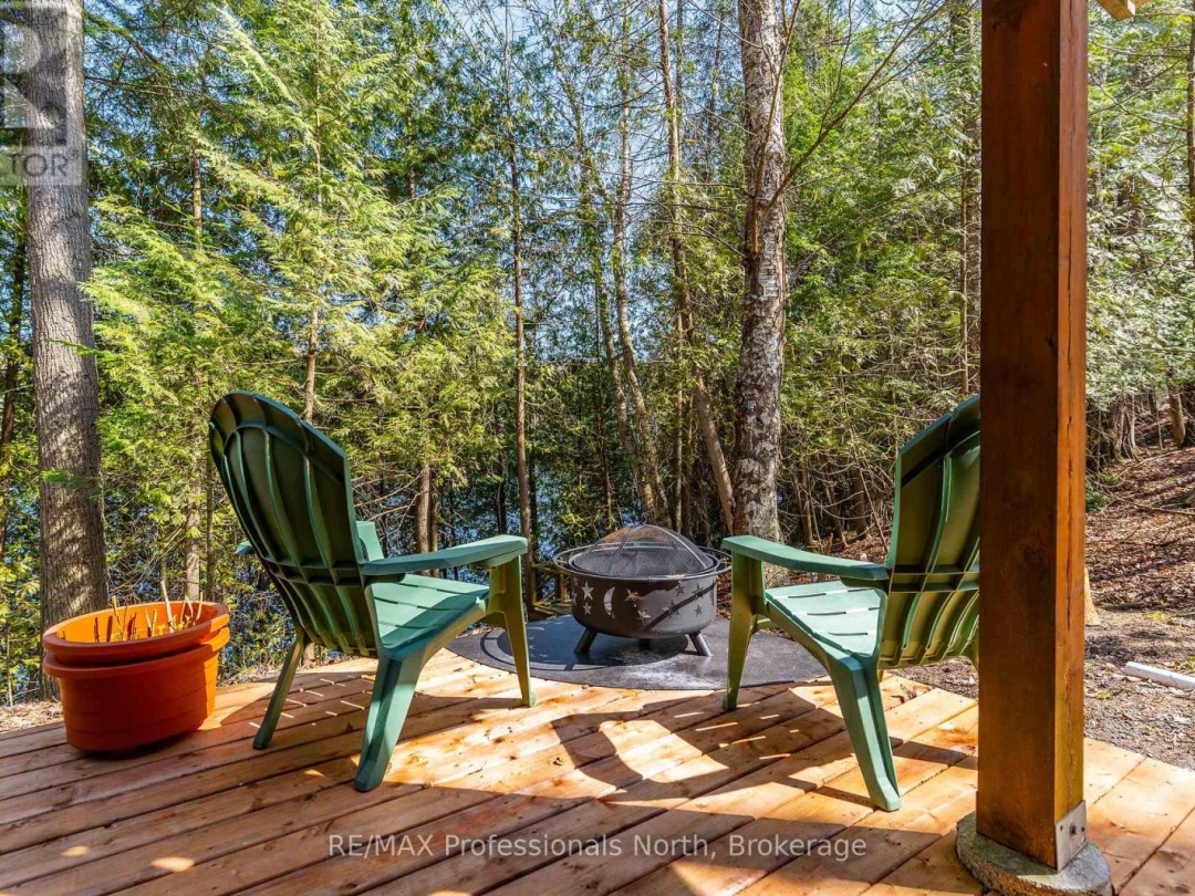 1048 ELK DRIVE, Glen Lake