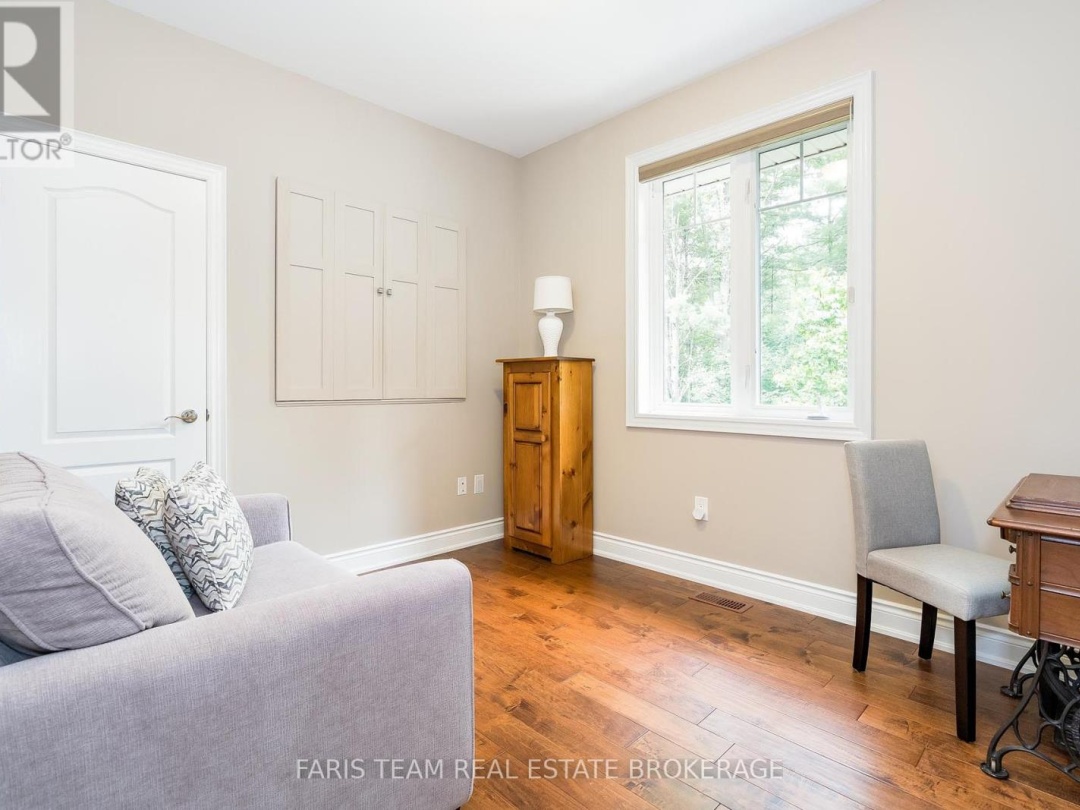 1559 RIMKEY CRESCENT, 