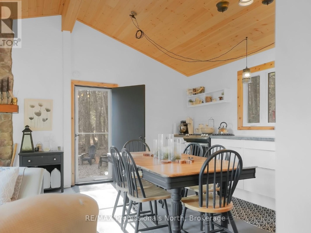 1107 PLUTO TRAIL, Boyne Lake