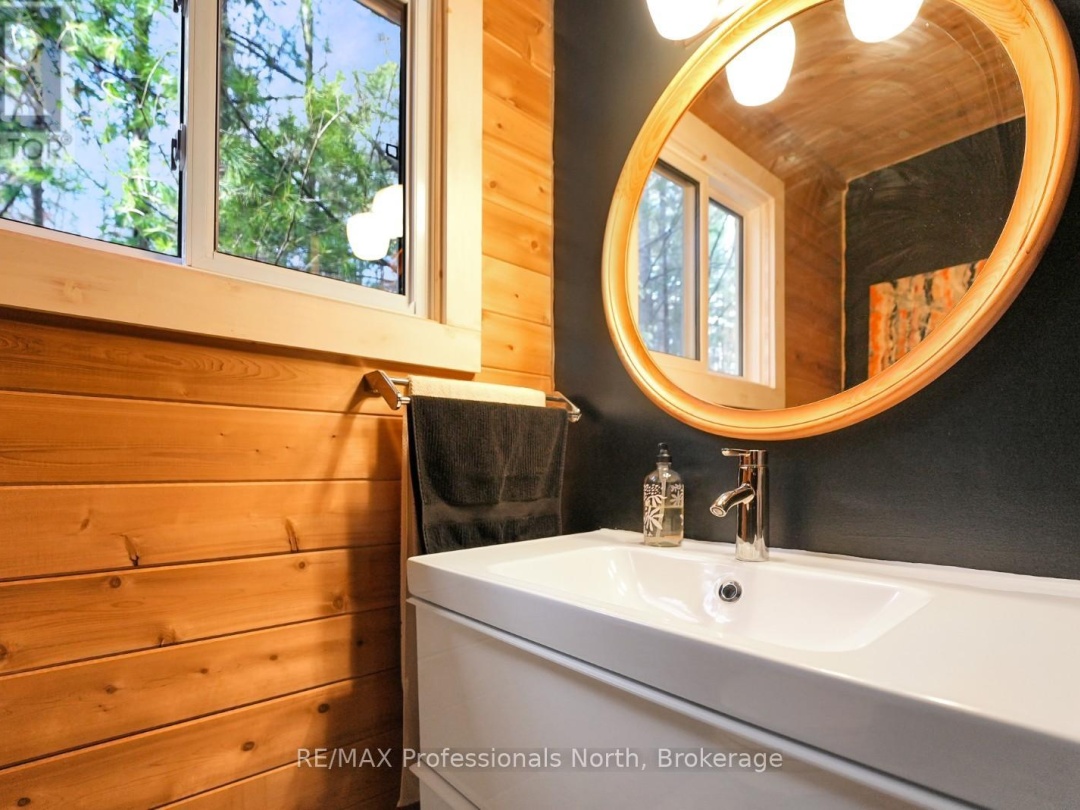 1107 PLUTO TRAIL, Boyne Lake