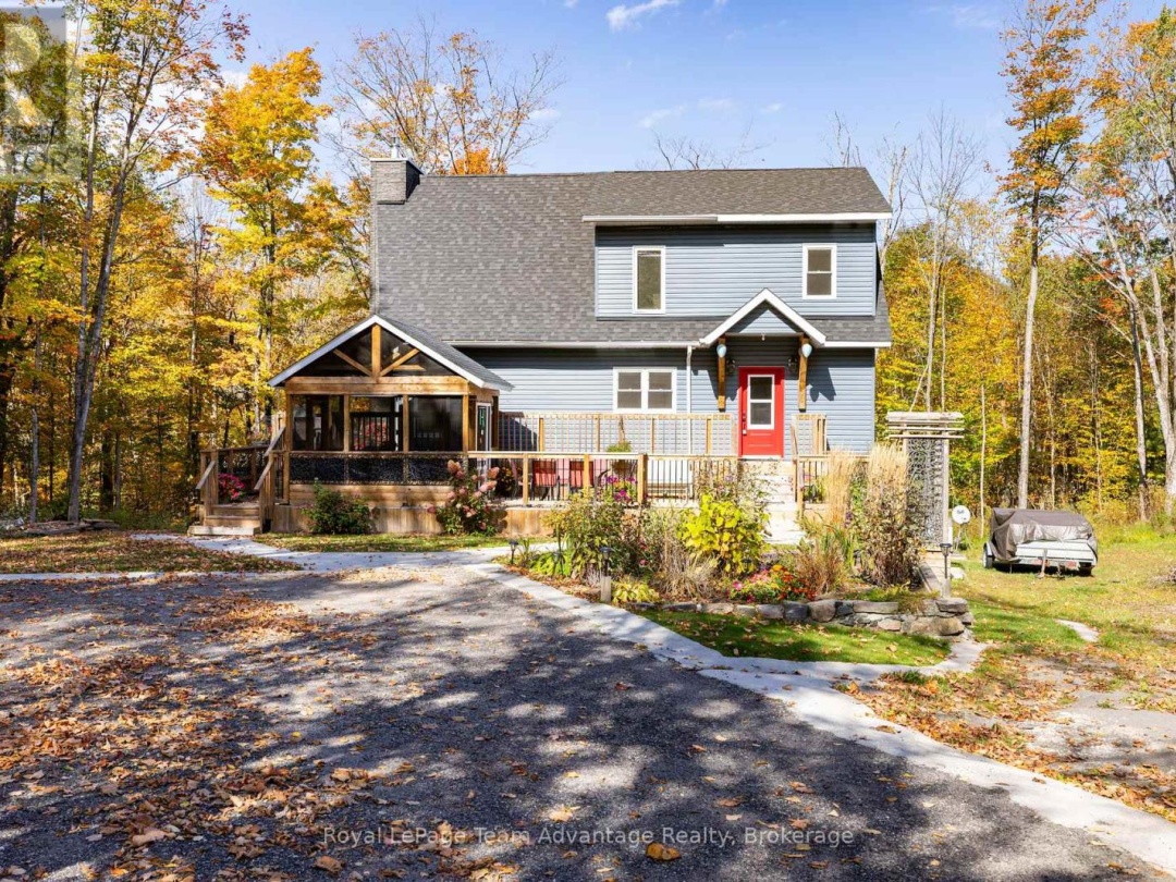 17 HAGERMAN COURT, Otter Lake