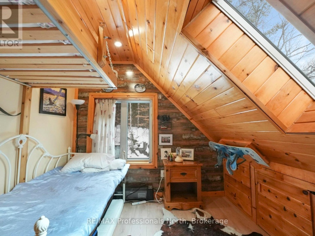 1029 CRANBERRY LAKE ROAD, Gull River