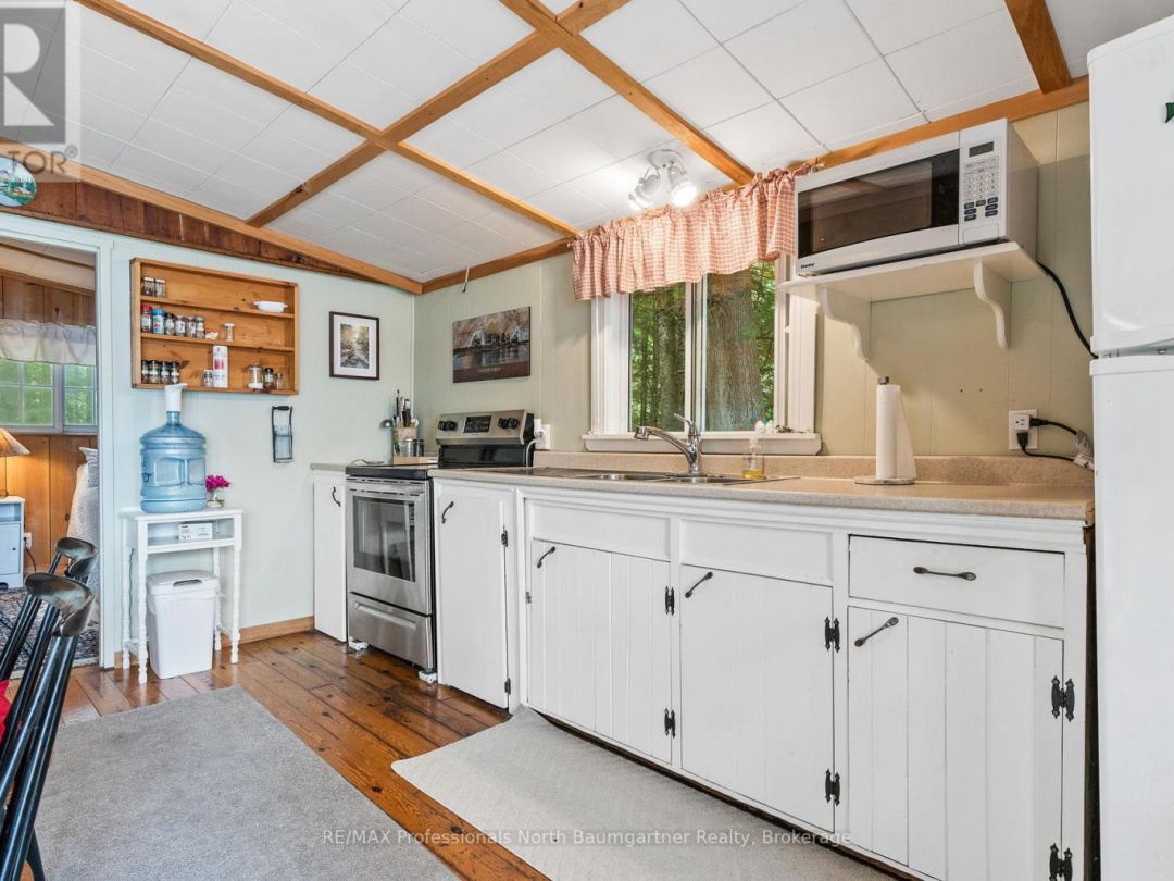 1056 KODIAK TRAIL, 
