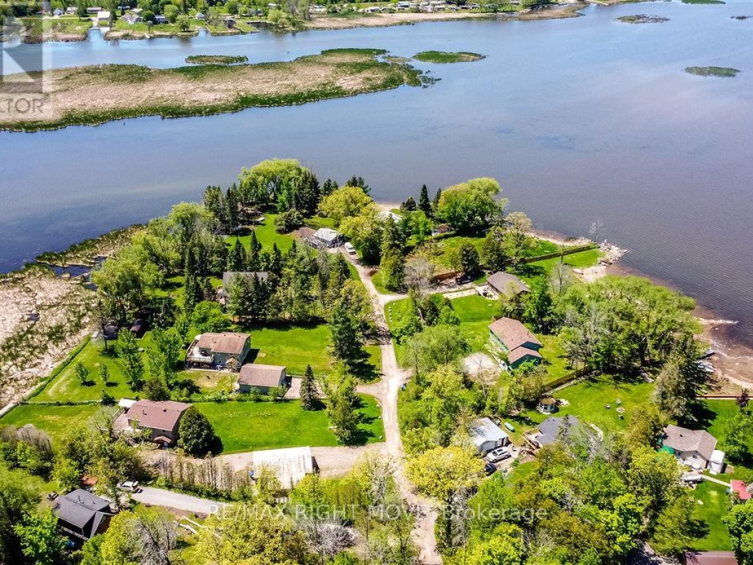 1644 TRADER COWAN ROAD, Severn