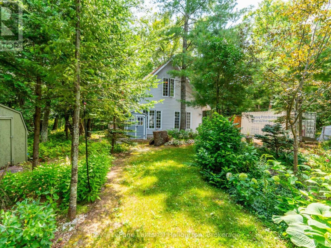 1049 NINATIGO LANE, Maple Lake