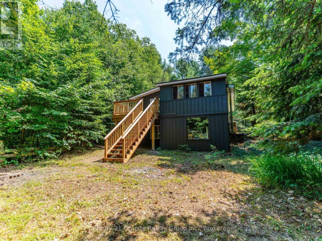 10979 HIGHWAY 118, 