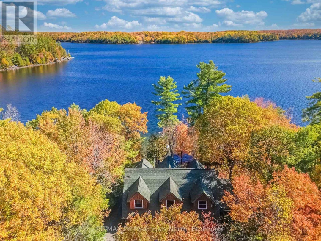 1015 BLUESTONE LANE, Gull Lake