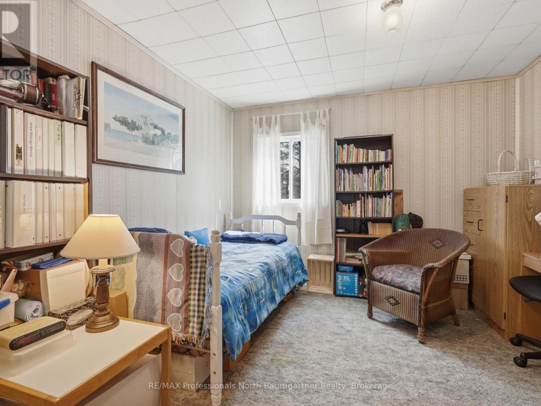 4112 DEEP BAY ROAD, Gull River